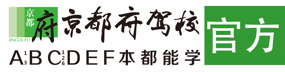 老男人操女人></div>
                    </a>
                </div>                                                                                                  
                <!-- logo -->
                <button type=